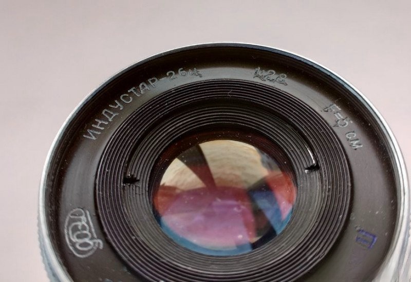 FED factory markings and serial number on Industar-26m lens