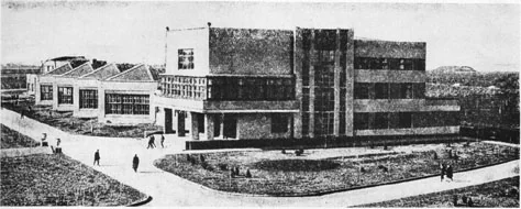 Dzerzhinsky Commune factory building exterior in 1939