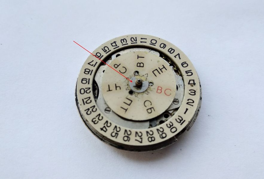 Day disk retaining washer