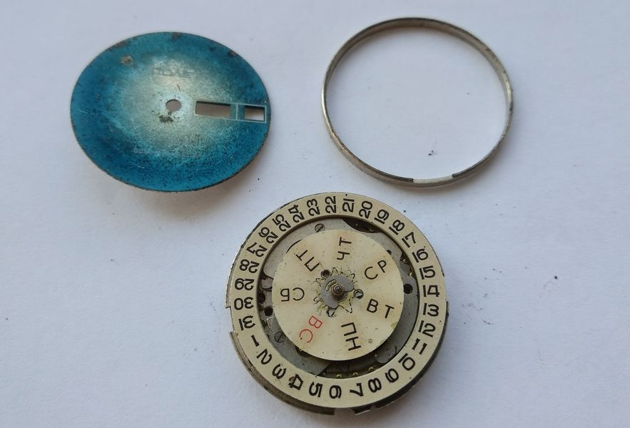 Dial and ring removed