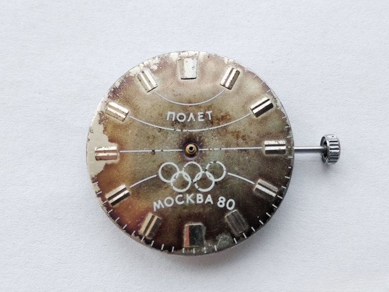 Poljot caliber 2609 movement overview showing 17 jewels