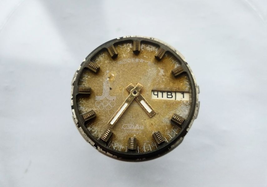 Olympic commemorative dial from pre-1980 production