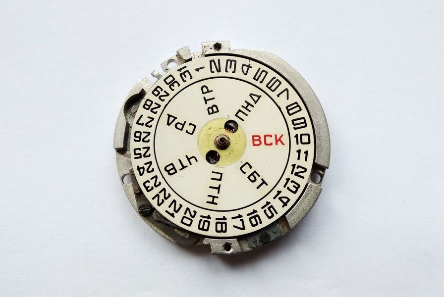 Calendar disks with Cyrillic day abbreviations