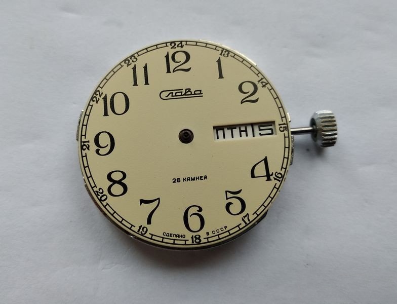 Dial installation with two screws