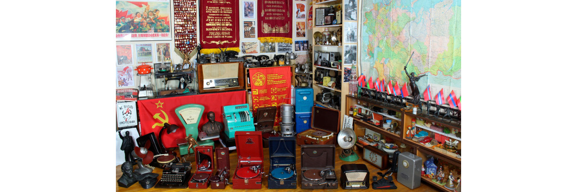 Popular Collectible Soviet Items: Cameras, Watches, Badges, and More