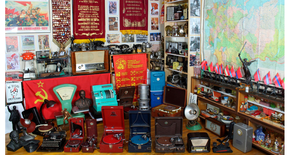 Popular Collectible Soviet Items: Cameras, Watches, Badges, and More