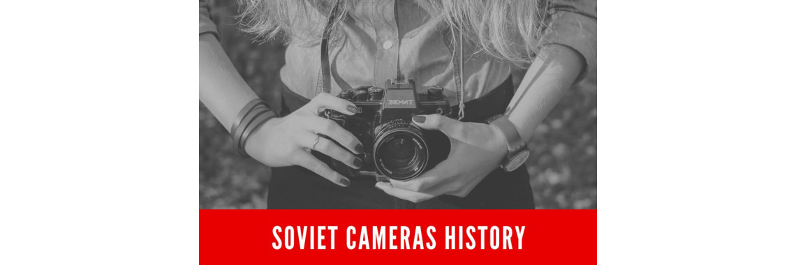 A short history of Soviet cameras FED ZORKI KIEV 