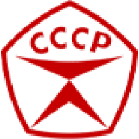 Unknown Soviet manufacturer
