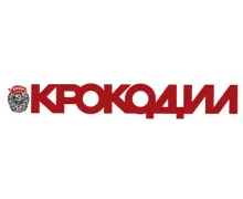 Krokodil magazines (2)