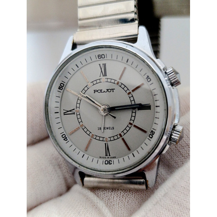 Vintage Poljot Mechanical Alarm Watch USSR 1980s 18 Jewels