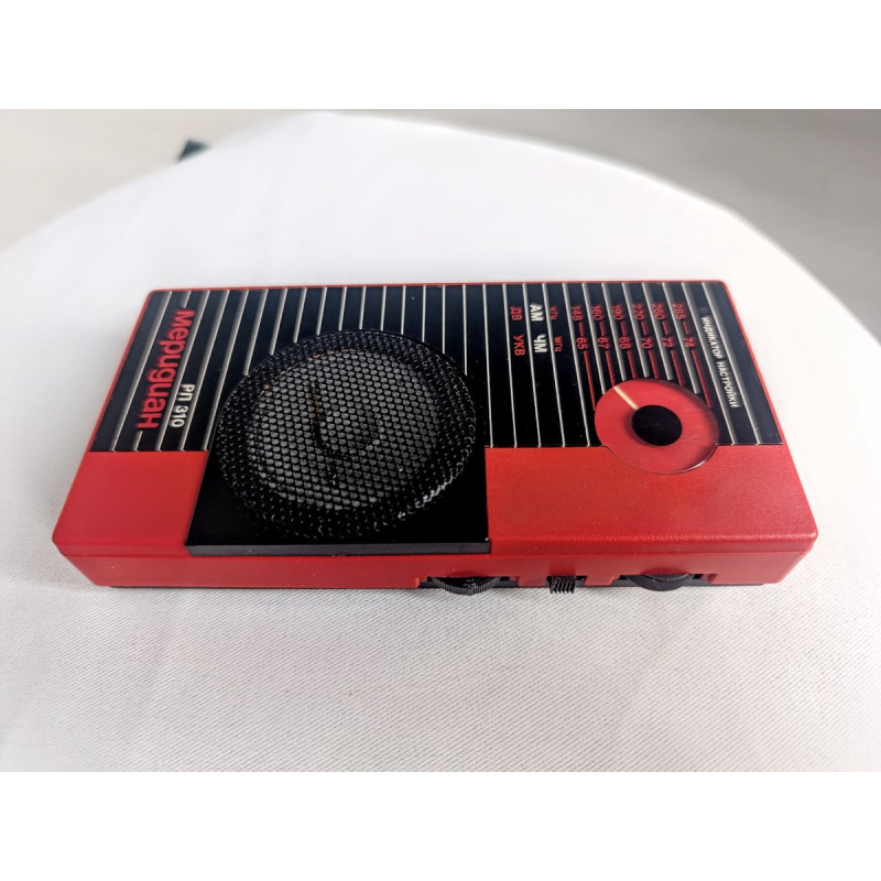 Meridian RP-310 — Vintage Soviet Portable AM/FM Radio Receiver (USSR) Meridian RP-310 — Vintage Soviet Portable AM/FM Radio Receiver (USSR)