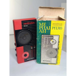  Meridian RP-310 — Vintage Soviet Pocket AM/FM Radio Receiver | Made in USSR 