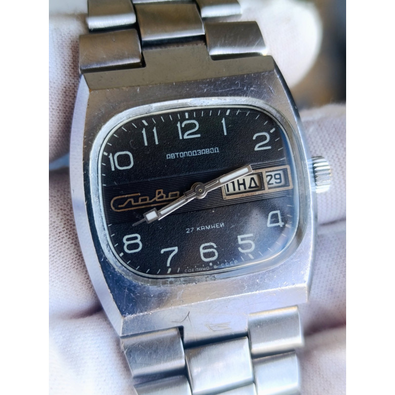 Slava Tank Rare Vintage Men's Automatic Wristwatch Made in USSR 1980s Slava Tank Rare Vintage Men's Automatic Wristwatch Made in USSR 1980s