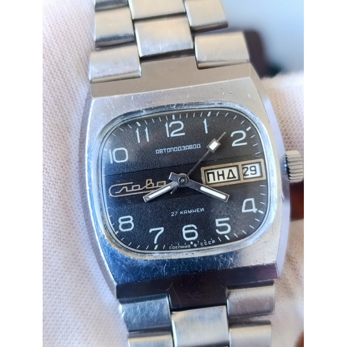 Slava Tank Rare Vintage Men's Automatic Wristwatch Made in USSR 1980s