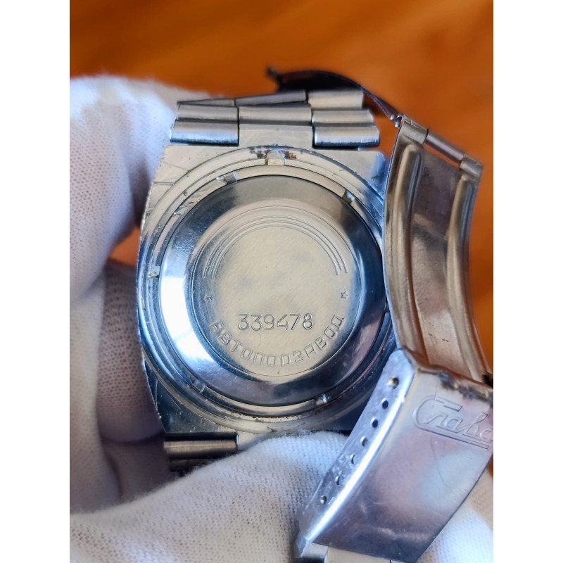 Slava Tank Rare Vintage Men's Automatic Wristwatch Made in USSR 1980s Slava Tank Rare Vintage Men's Automatic Wristwatch Made in USSR 1980s