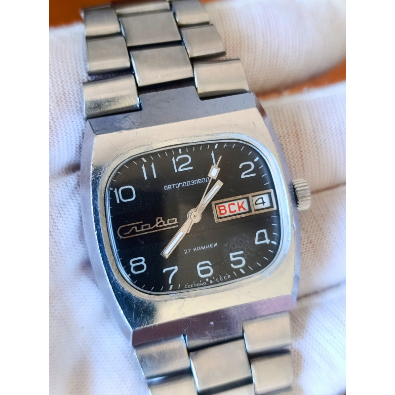 Slava Tank Rare Vintage Men's Automatic Wristwatch Made in USSR 1980s Slava Tank Rare Vintage Men's Automatic Wristwatch Made in USSR 1980s