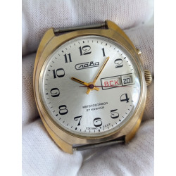Slava 2427 27-Jewel Automatic USSR Men's Wristwatch, 1980s Gold-Plated