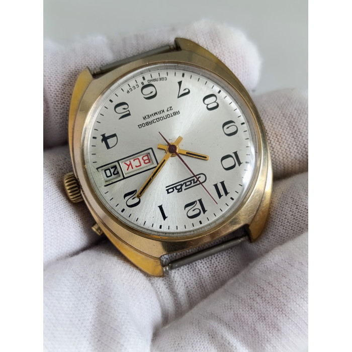 Slava 2427 27-Jewel Automatic USSR Men's Wristwatch, 1980s Gold-Plated