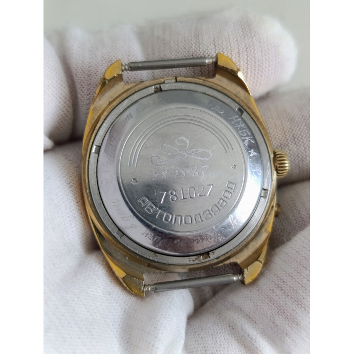 Slava 2427 27-Jewel Automatic USSR Men's Wristwatch, 1980s Gold-Plated