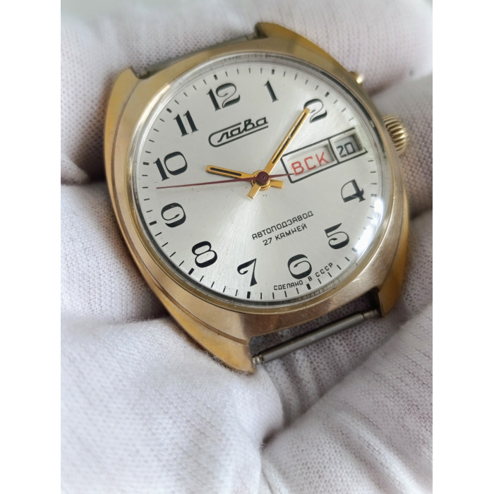 Slava 2427 27-Jewel Automatic USSR Men's Wristwatch, 1980s Gold-Plated