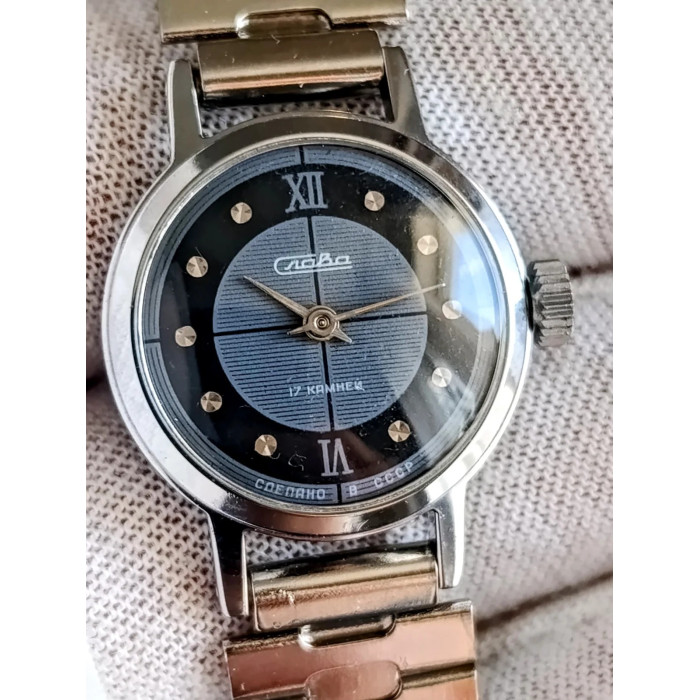 Slava Cal. 1601 USSR Women's Wristwatch 1980s 17 Jewels Mechanical NOS
