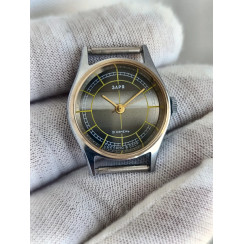 Zaria 2009B USSR Women's Wristwatch, 1980s NOS Mechanical 21 Jewels