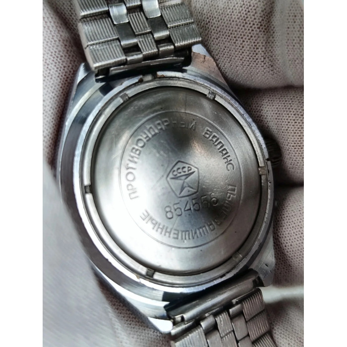 Slava 2428 USSR Men's Mechanical Wristwatch, 1980s, 26 Jewels