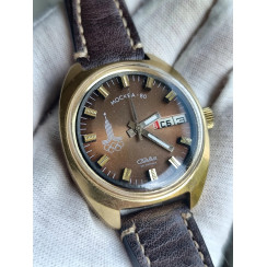 Slava 2428 Olympic USSR Wristwatch 1980s Men's Mechanical 26 Jewels