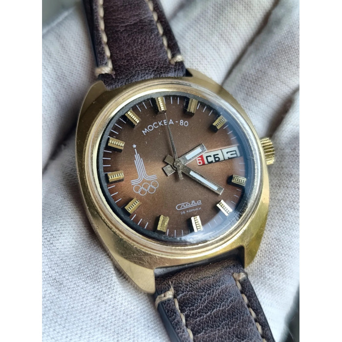 Slava 2428 Olympic USSR Wristwatch 1980s Men's Mechanical 26 Jewels