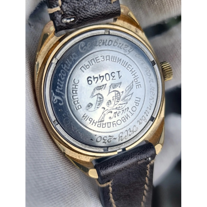 Slava 2428 Olympic USSR Wristwatch 1980s Men's Mechanical 26 Jewels