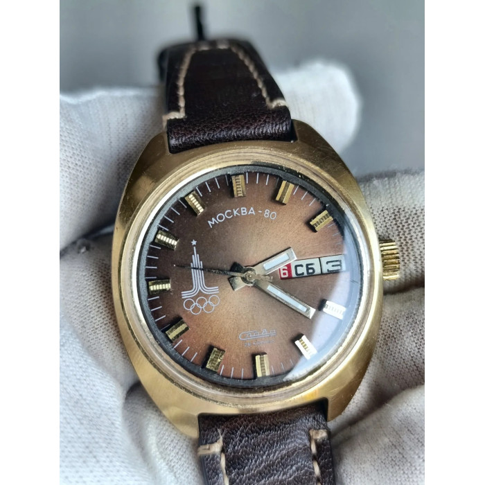 Slava 2428 Olympic USSR Wristwatch 1980s Men's Mechanical 26 Jewels