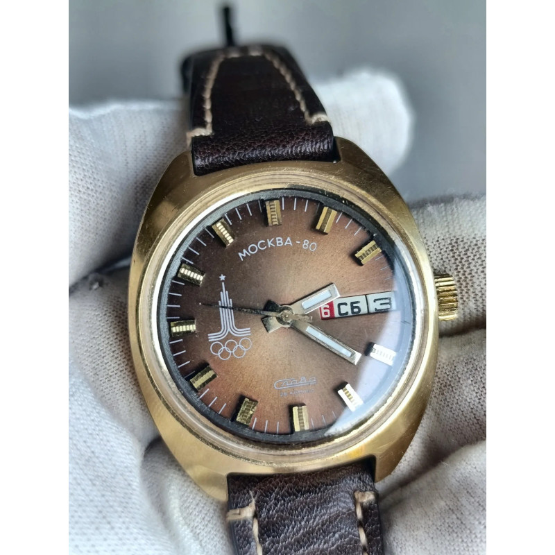 Slava 2428 Olympic USSR Wristwatch 1980s Men's Mechanical 26 Jewels Slava 2428 Olympic USSR Wristwatch 1980s Men's Mechanical 26 Jewels