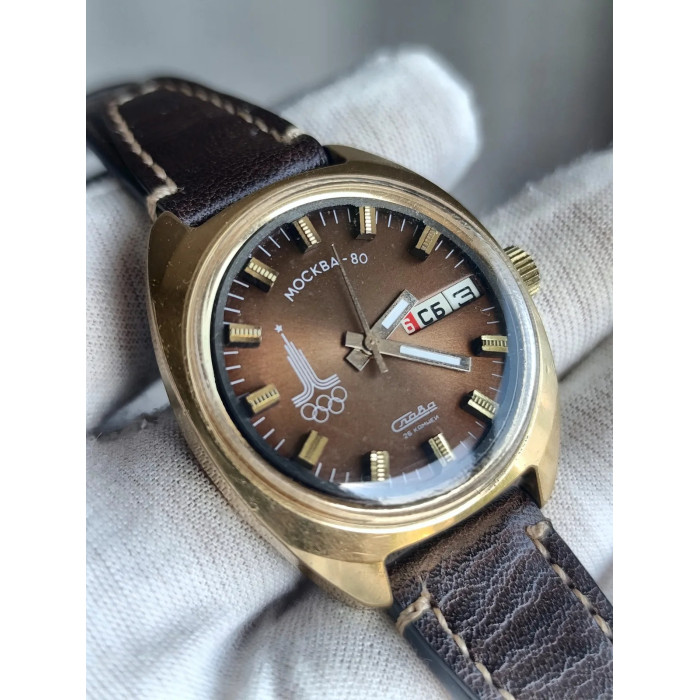 Slava 2428 Olympic USSR Wristwatch 1980s Men's Mechanical 26 Jewels