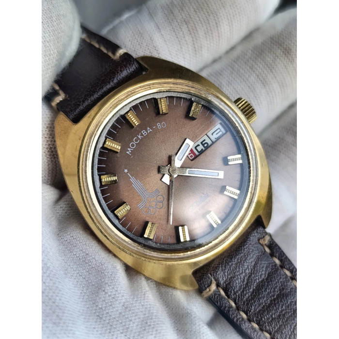 Slava 2428 Olympic USSR Wristwatch 1980s Men's Mechanical 26 Jewels