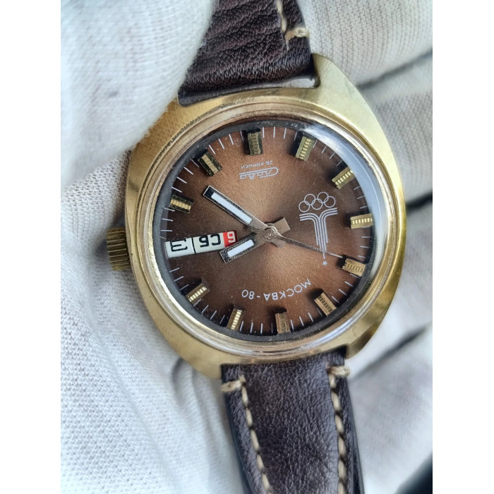 Slava 2428 Olympic USSR Wristwatch 1980s Men's Mechanical 26 Jewels
