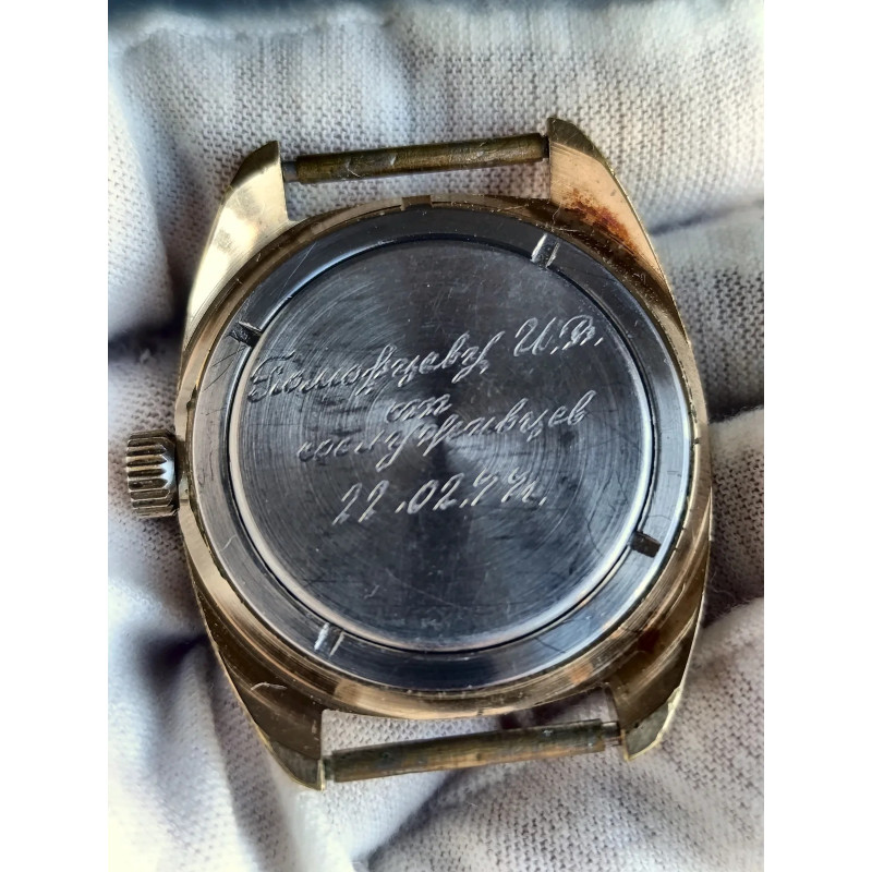 Poljot 2614.2H USSR Men's Wristwatch 1970s 17 Jewels Gold-Plated Poljot 2614.2H USSR Men's Wristwatch 1970s 17 Jewels Gold-Plated