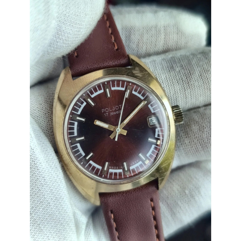 Poljot 2614.2H USSR Men's Wristwatch 1970s 17 Jewels Gold-Plated Poljot 2614.2H USSR Men's Wristwatch 1970s 17 Jewels Gold-Plated
