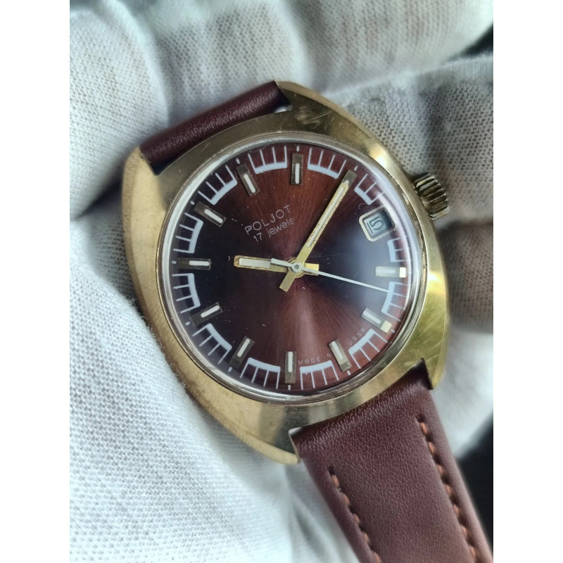 Poljot 2614.2H USSR Men's Wristwatch 1970s 17 Jewels Gold-Plated Poljot 2614.2H USSR Men's Wristwatch 1970s 17 Jewels Gold-Plated