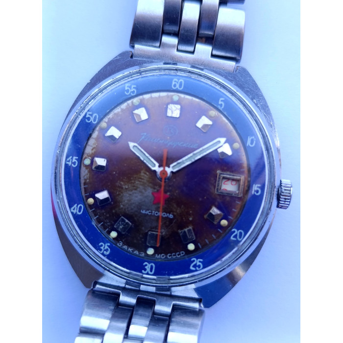 Vintage Komandirskie Soviet Watch Cal. 2234 Hacking Made in USSR Steel Bracelet