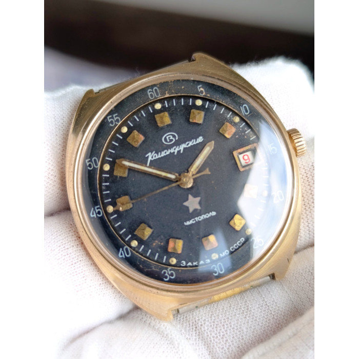 Vostok Komandirskie Chistopol Original Soviet Watch Order USSR Ministry of Defense Made in Soviet Union 1980s