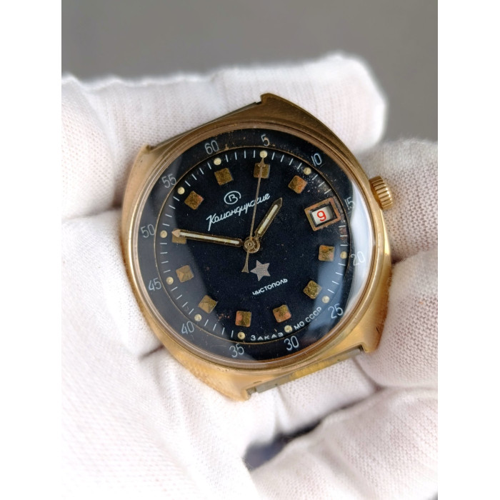 Vostok Komandirskie Chistopol Original Soviet Watch Order USSR Ministry of Defense Made in Soviet Union 1980s