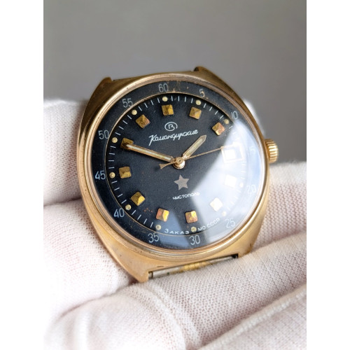 Vostok Komandirskie Chistopol Original Soviet Watch Order USSR Ministry of Defense Made in Soviet Union 1980s
