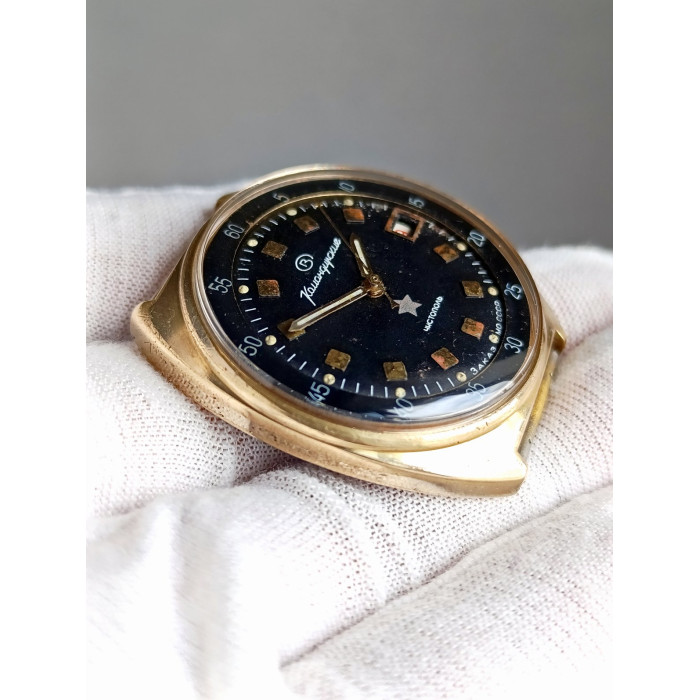 Vostok Komandirskie Chistopol Original Soviet Watch Order USSR Ministry of Defense Made in Soviet Union 1980s