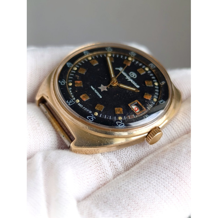 Vostok Komandirskie Chistopol Original Soviet Watch Order USSR Ministry of Defense Made in Soviet Union 1980s