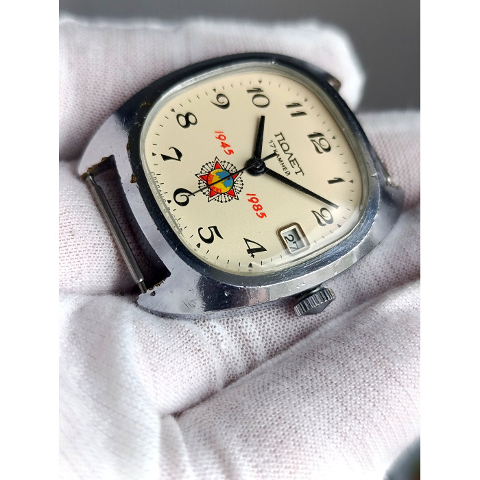 Vintage Soviet Poljot Watch 1945-1985 Victory Anniversary 17 Jewels