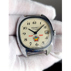 Vintage Soviet Poljot Watch 2614.2H 17 Jewels WWII Victory 1945-1985 USSR