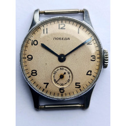 Vintage Soviet Watch Pobeda Cal.: 2602 Chistopol Watch Factory Made in USSR 1955