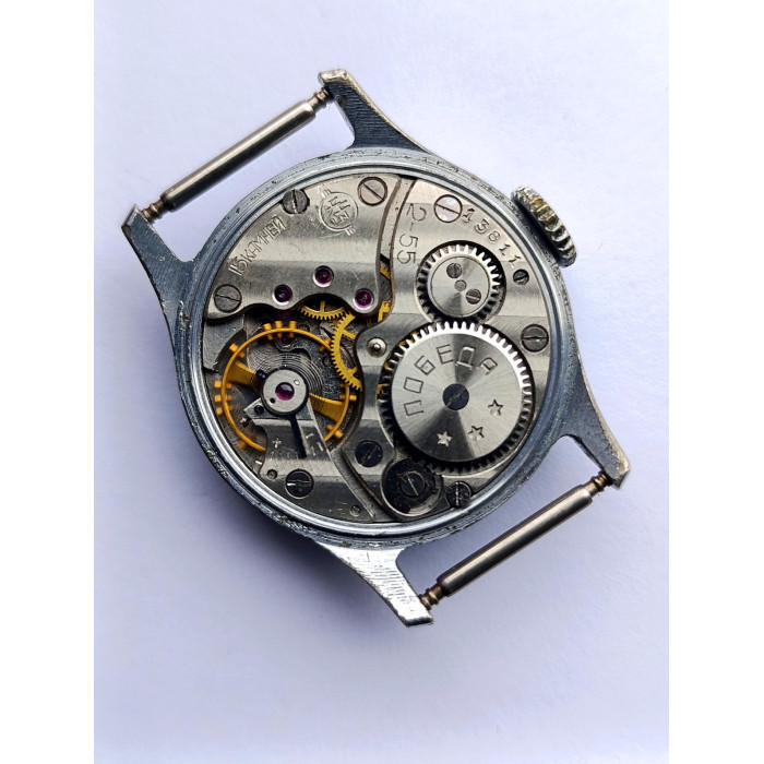 Vintage Soviet Watch Pobeda Cal.: 2602 Chistopol Watch Factory Made in USSR 1955