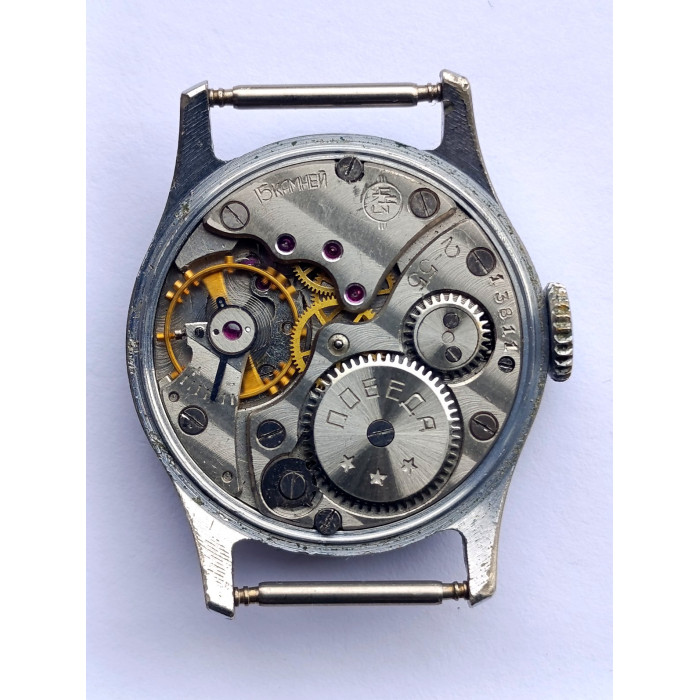 Vintage Soviet Watch Pobeda Cal.: 2602 Chistopol Watch Factory Made in USSR 1955