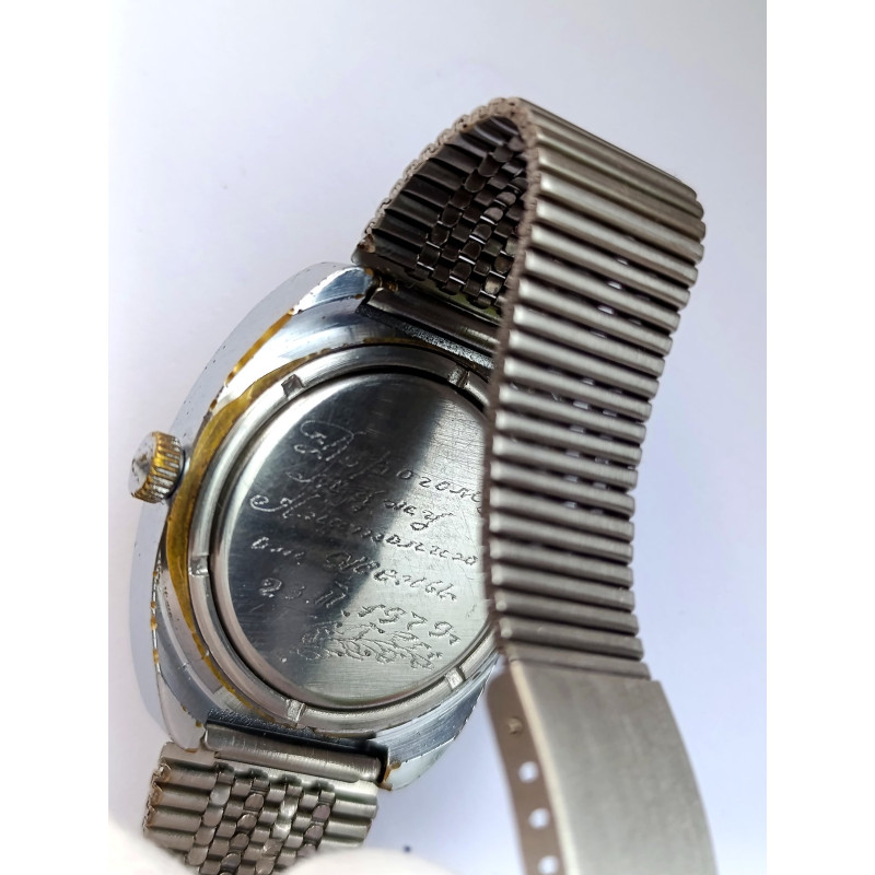 Vintage Poljot 2628.H 1979 USSR Watch Silver Dial NOS ZIM Bracelet Vintage Poljot 2628.H 1979 USSR Watch Silver Dial NOS ZIM Bracelet